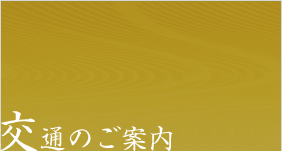 ��ʂ̂��ē�