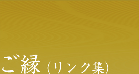 �����i�����N�W�j