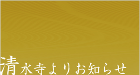 �T�C�g�}�b�v