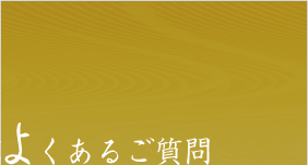 �悭���邲����